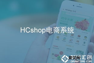 商城系統(tǒng)定制開(kāi)發(fā)與商城系統(tǒng)二次開(kāi)發(fā)有什么不同